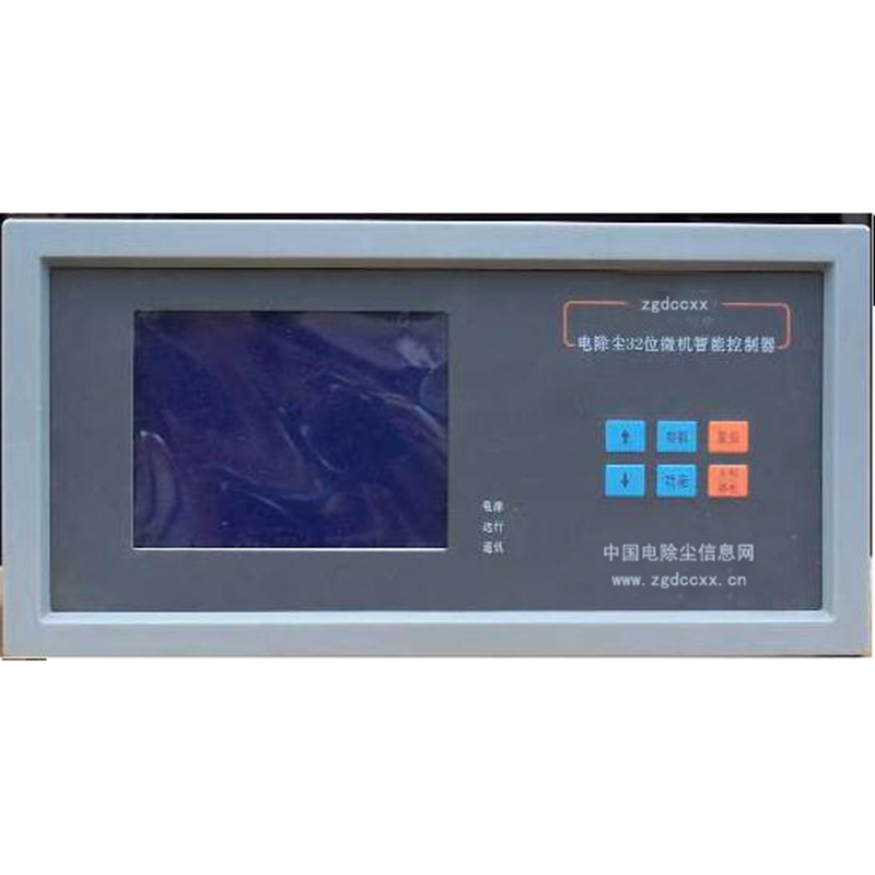 新邵HP3000型电除尘 控制器